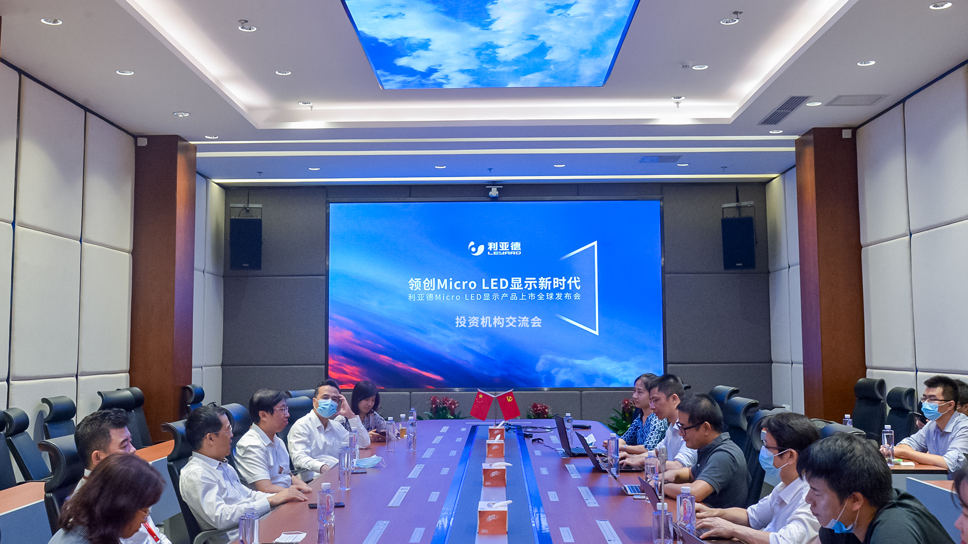 d2290e35-9625-4724-9ef7-6f374c7daf53