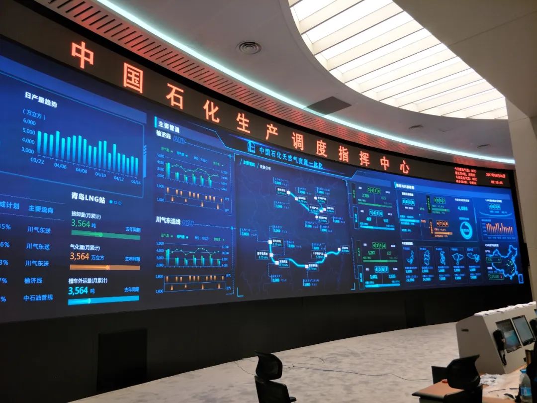 新闻联播报路 | mg冰球突破Micro LED技术赋能广电网络数字化