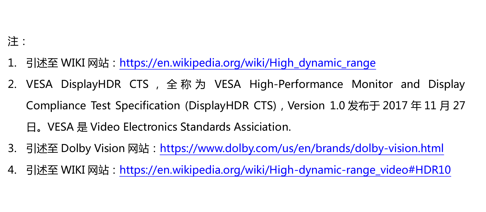 mg冰球突破·奢华版(试玩)官方网站