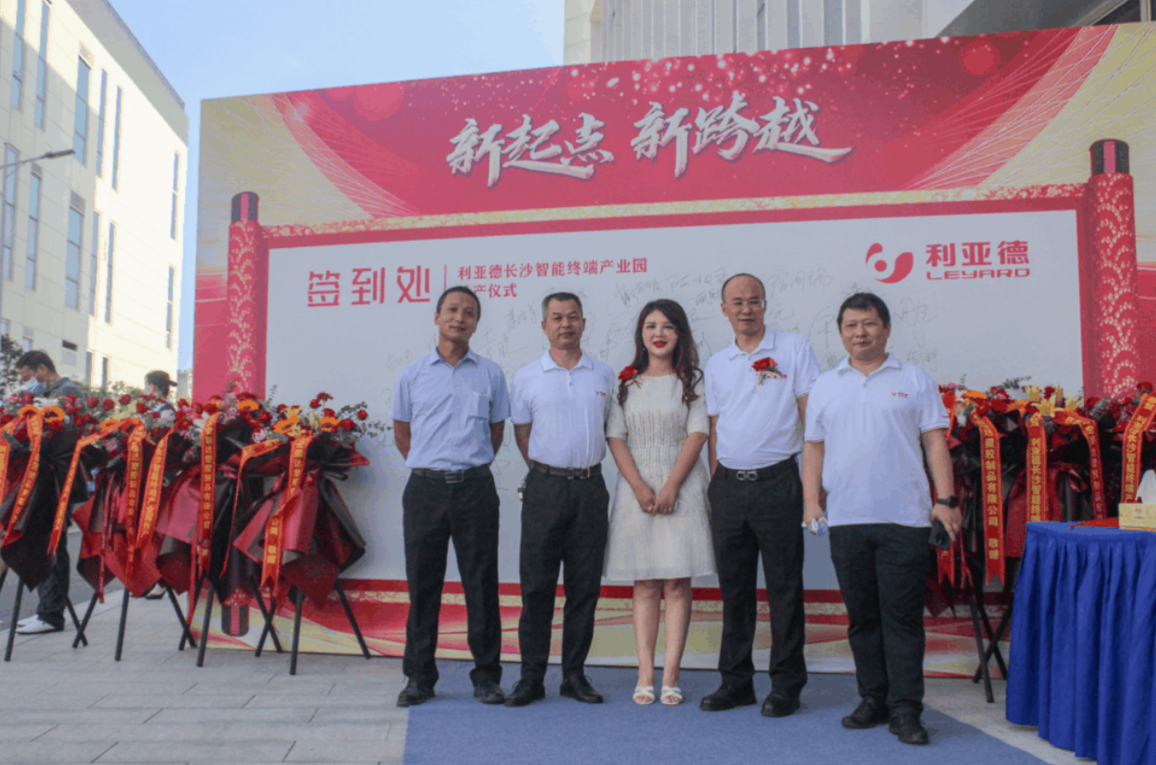 mg冰球突破·奢华版(试玩)官方网站