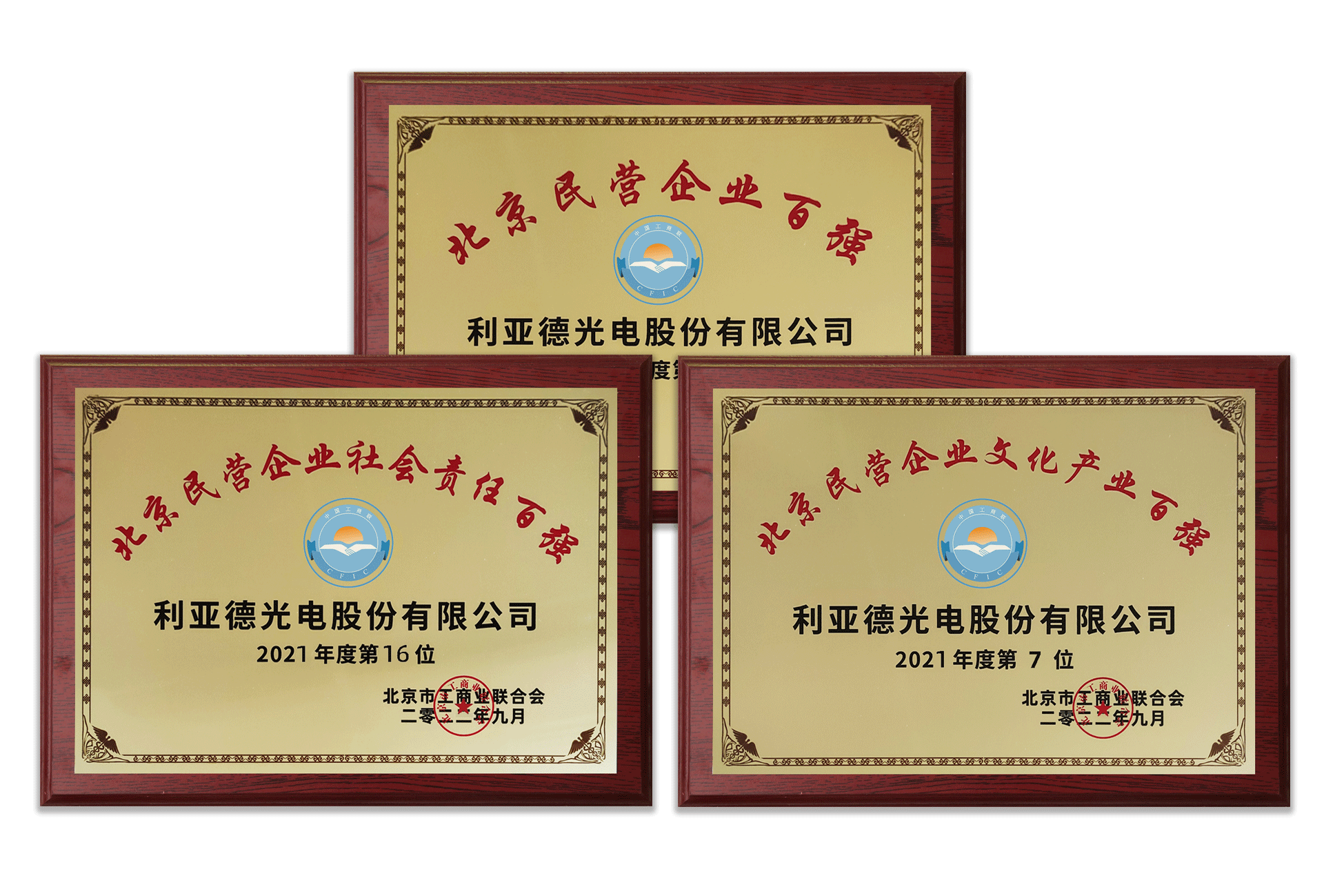 mg冰球突破·奢华版(试玩)官方网站