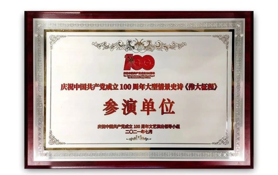 mg冰球突破·奢华版(试玩)官方网站