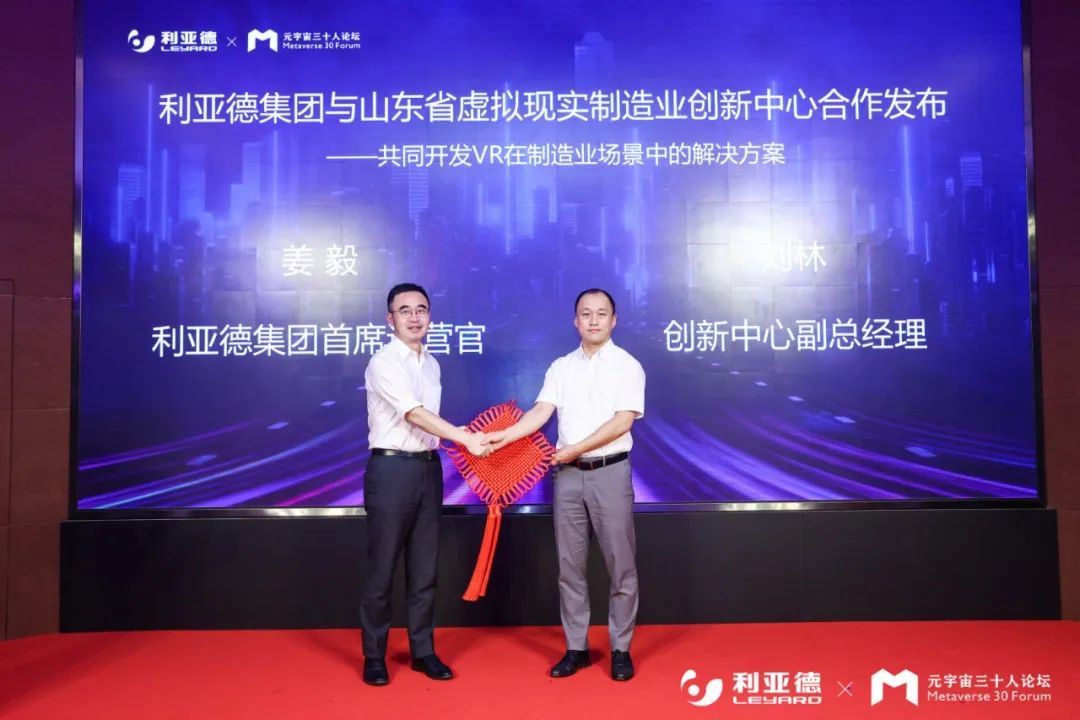 mg冰球突破·奢华版(试玩)官方网站