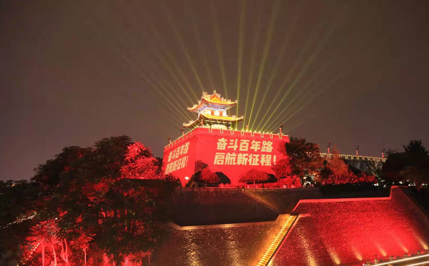 mg冰球突破·奢华版(试玩)官方网站