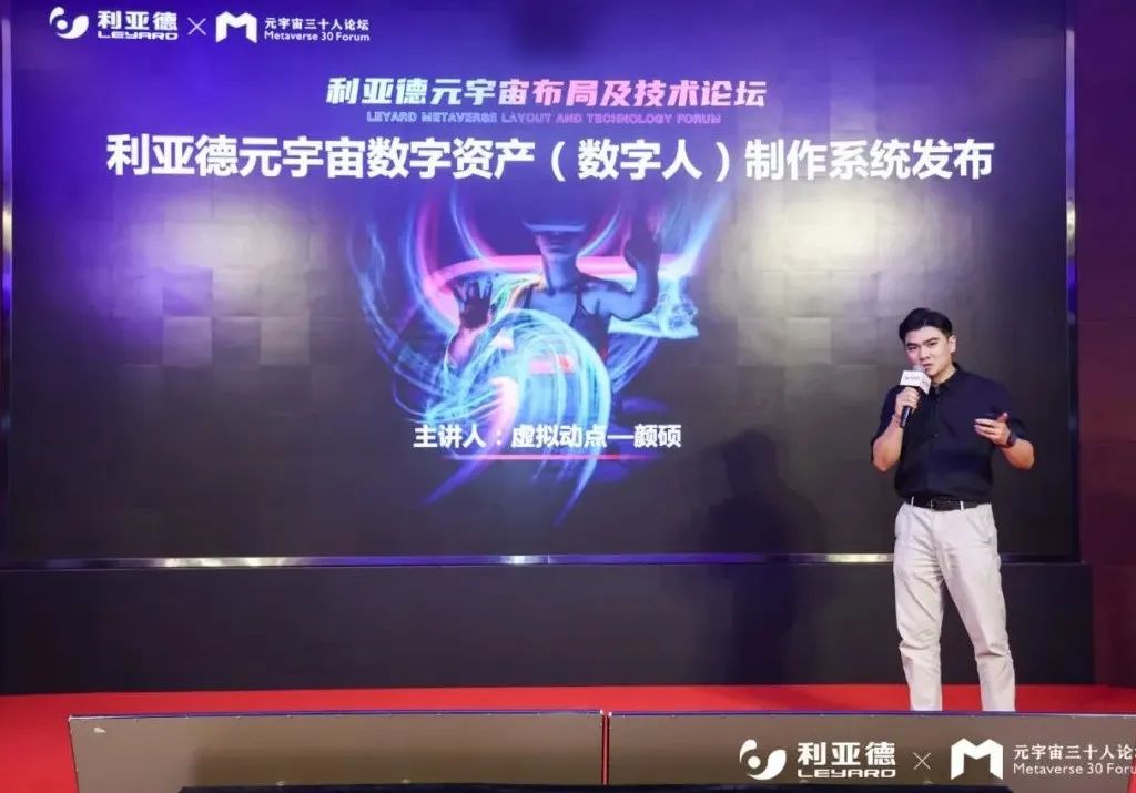 mg冰球突破·奢华版(试玩)官方网站