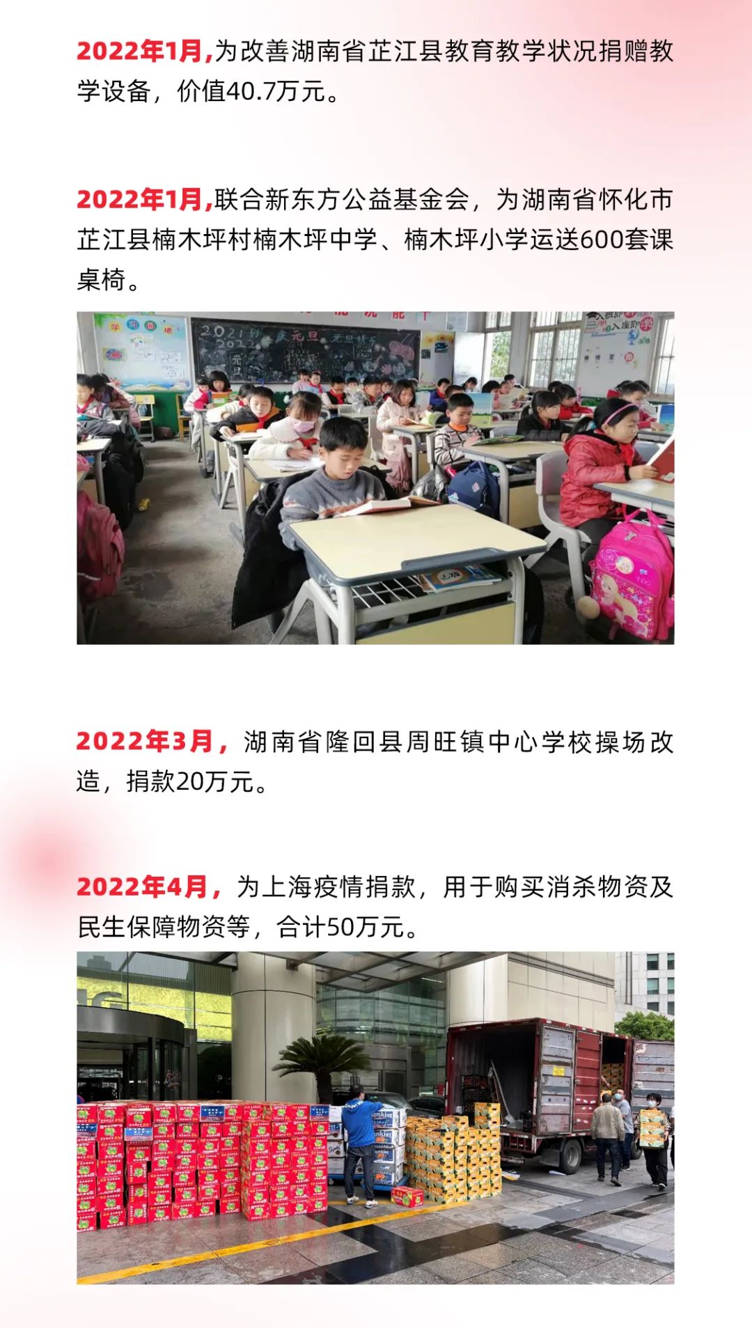 mg冰球突破·奢华版(试玩)官方网站