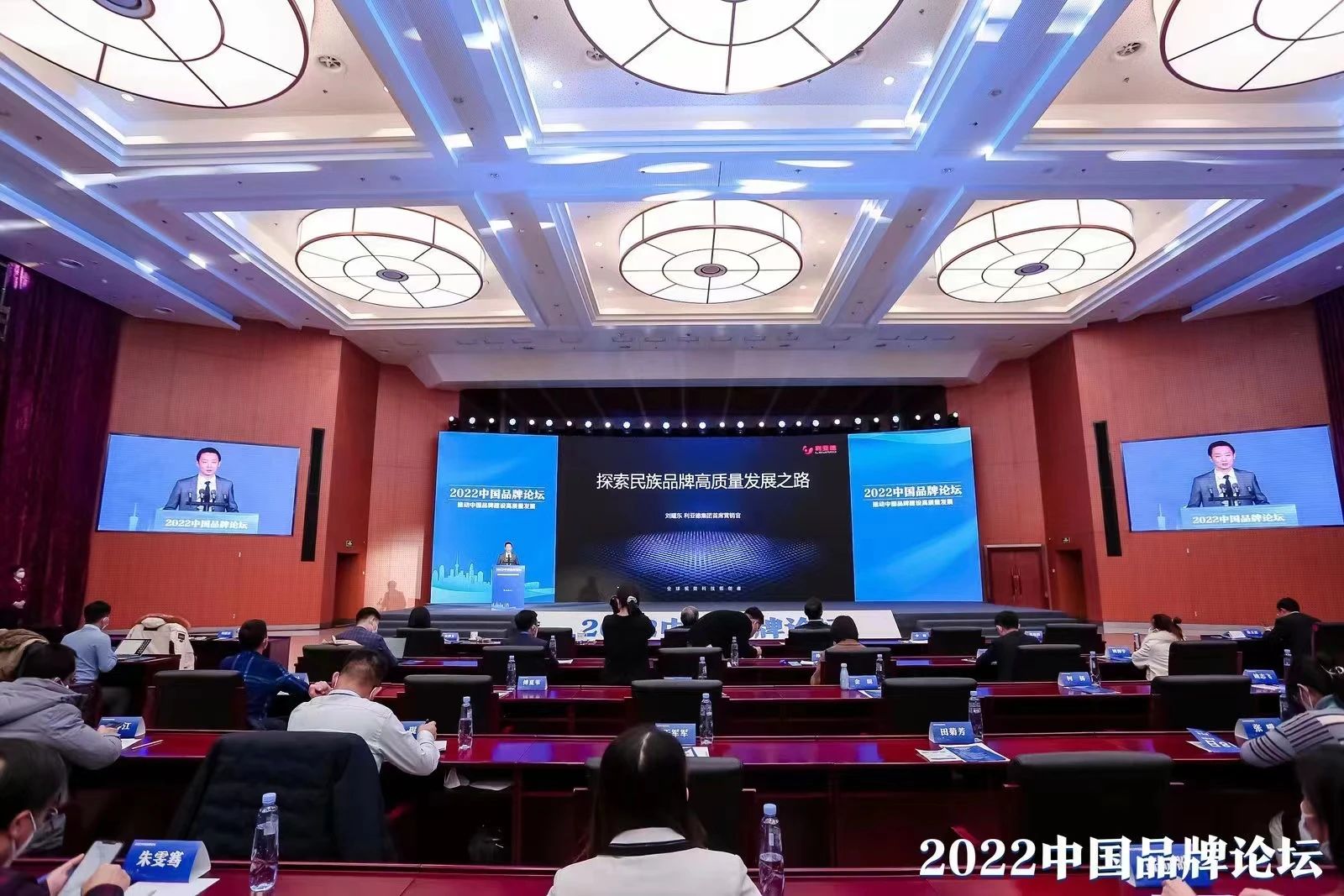 mg冰球突破·奢华版(试玩)官方网站