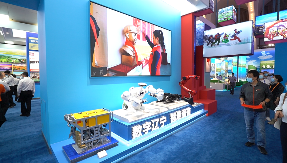 mg冰球突破·奢华版(试玩)官方网站