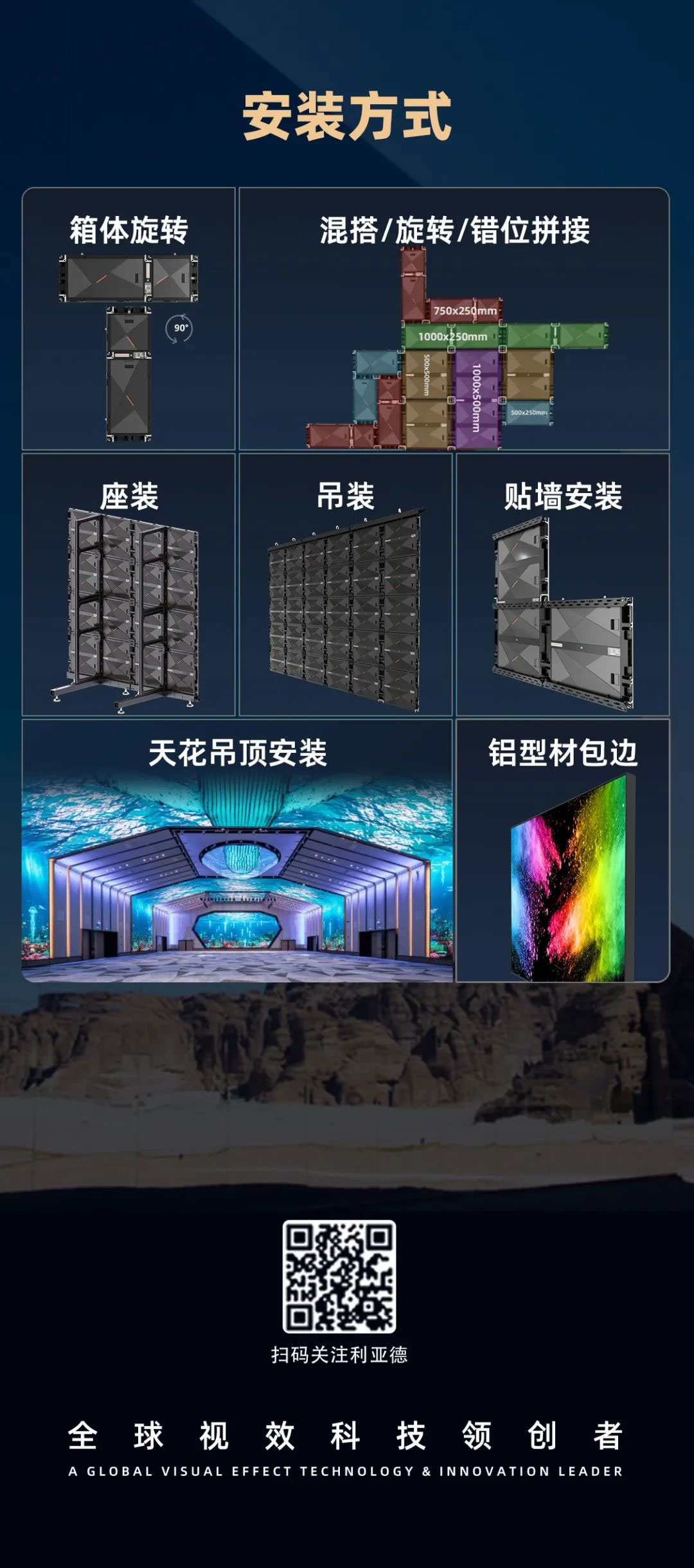 mg冰球突破CDI系列产品