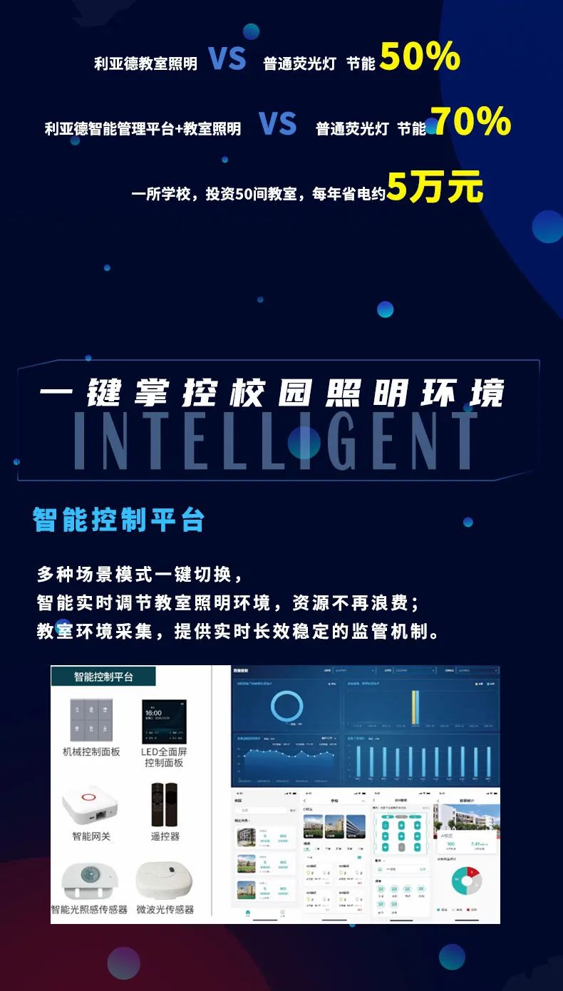 mg冰球突破·奢华版(试玩)官方网站