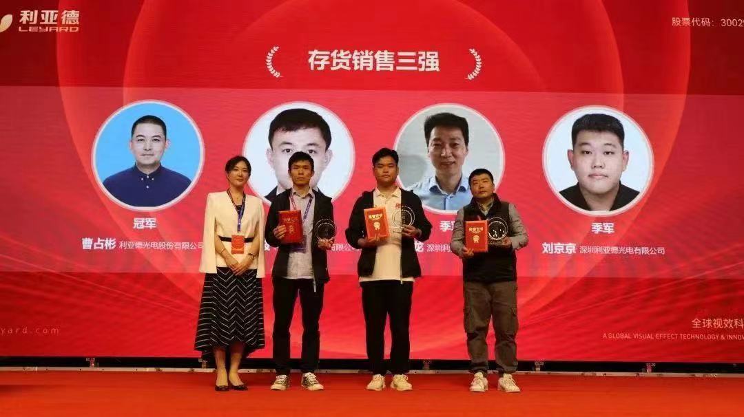 mg冰球突破·奢华版(试玩)官方网站