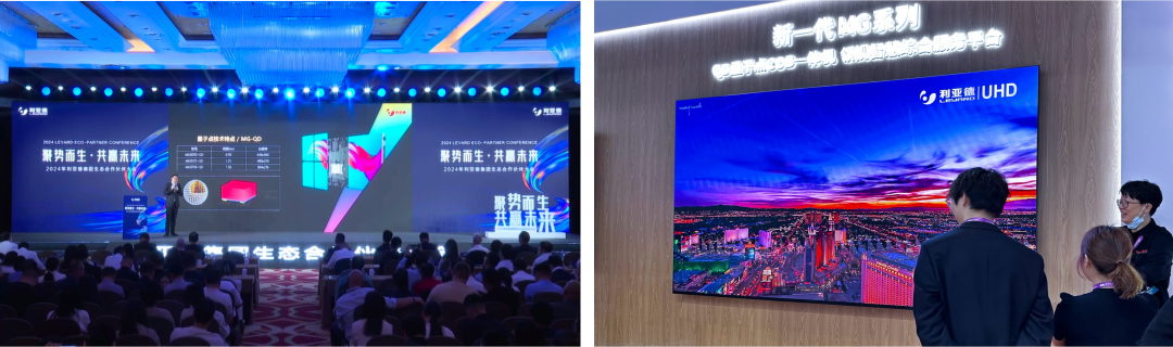 mg冰球突破·奢华版(试玩)官方网站