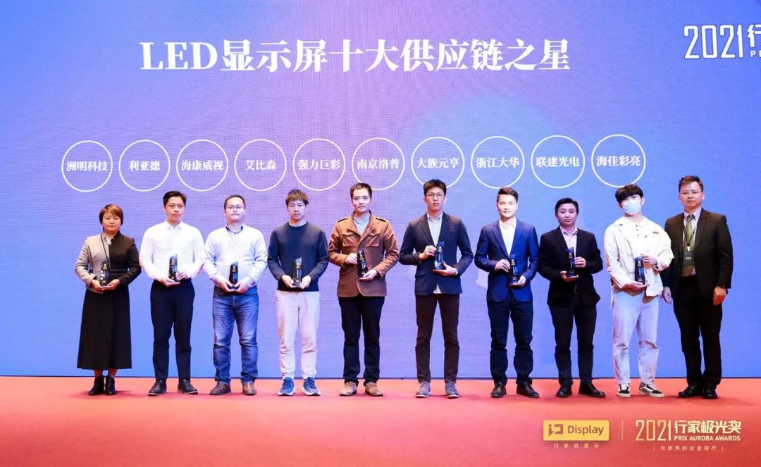 mg冰球突破·奢华版(试玩)官方网站