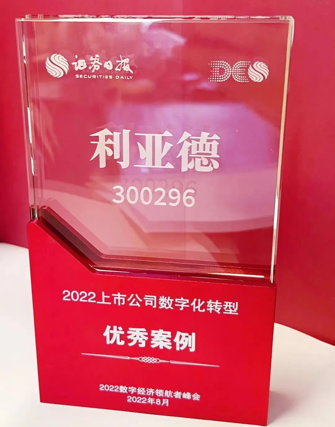 mg冰球突破·奢华版(试玩)官方网站