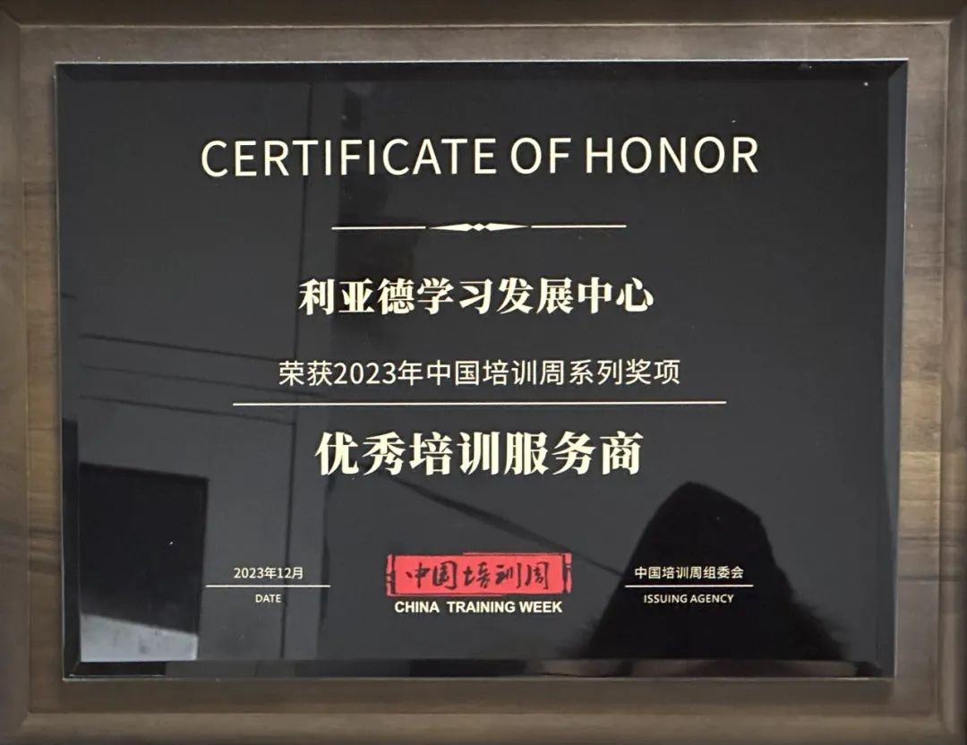 mg冰球突破·奢华版(试玩)官方网站