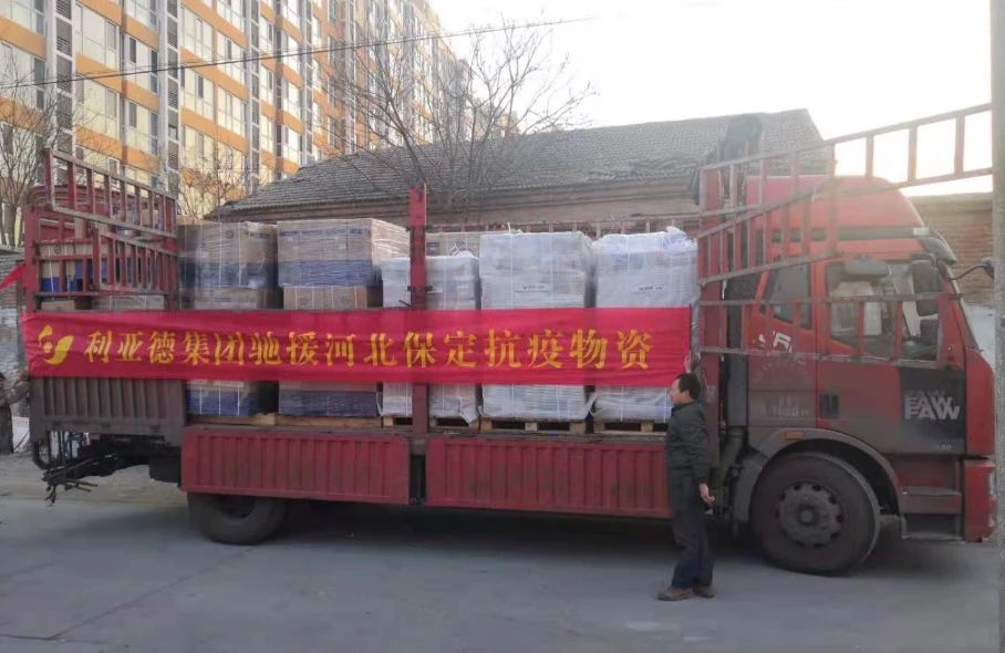 mg冰球突破·奢华版(试玩)官方网站