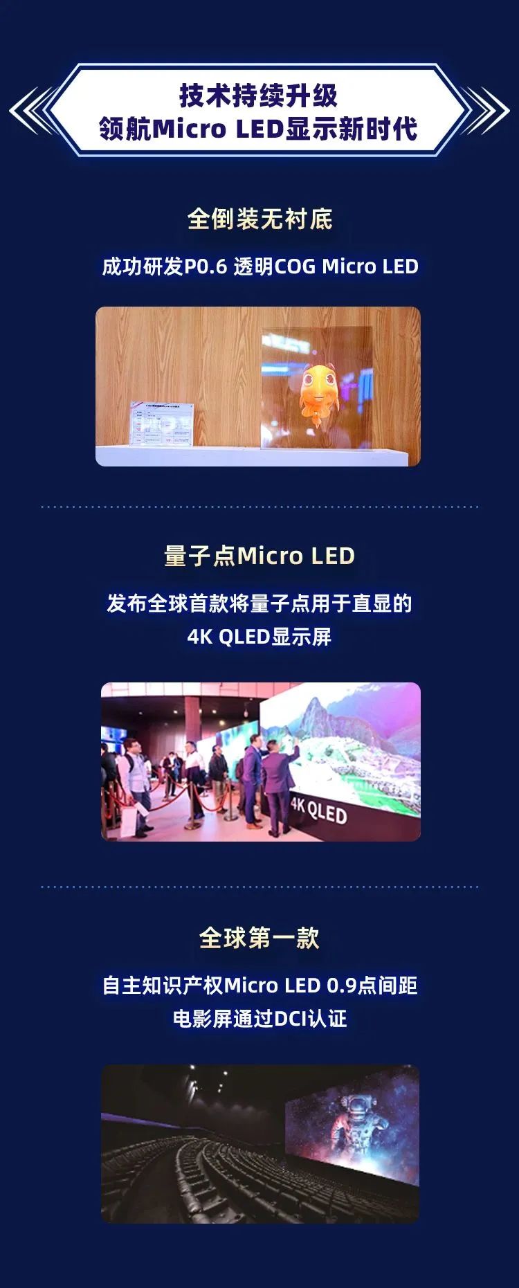 mg冰球突破·奢华版(试玩)官方网站