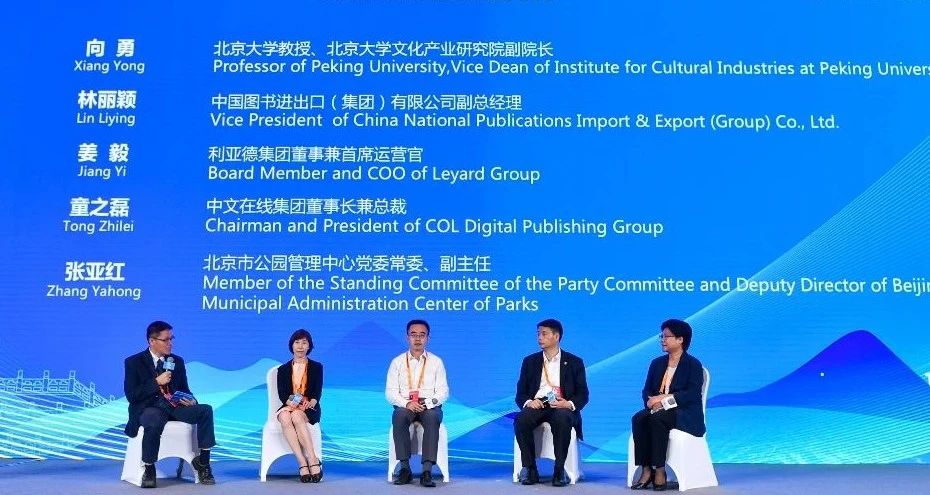 mg冰球突破·奢华版(试玩)官方网站