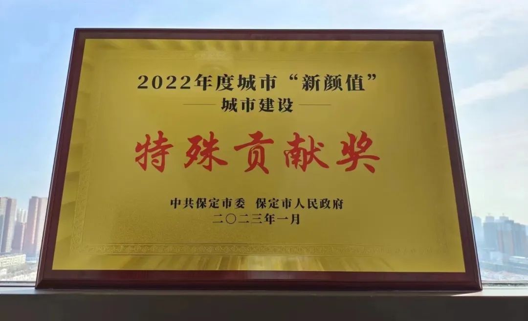 mg冰球突破·奢华版(试玩)官方网站