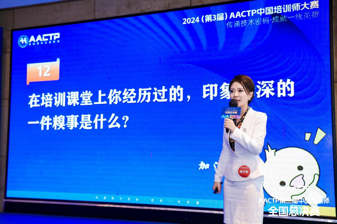 mg冰球突破·奢华版(试玩)官方网站