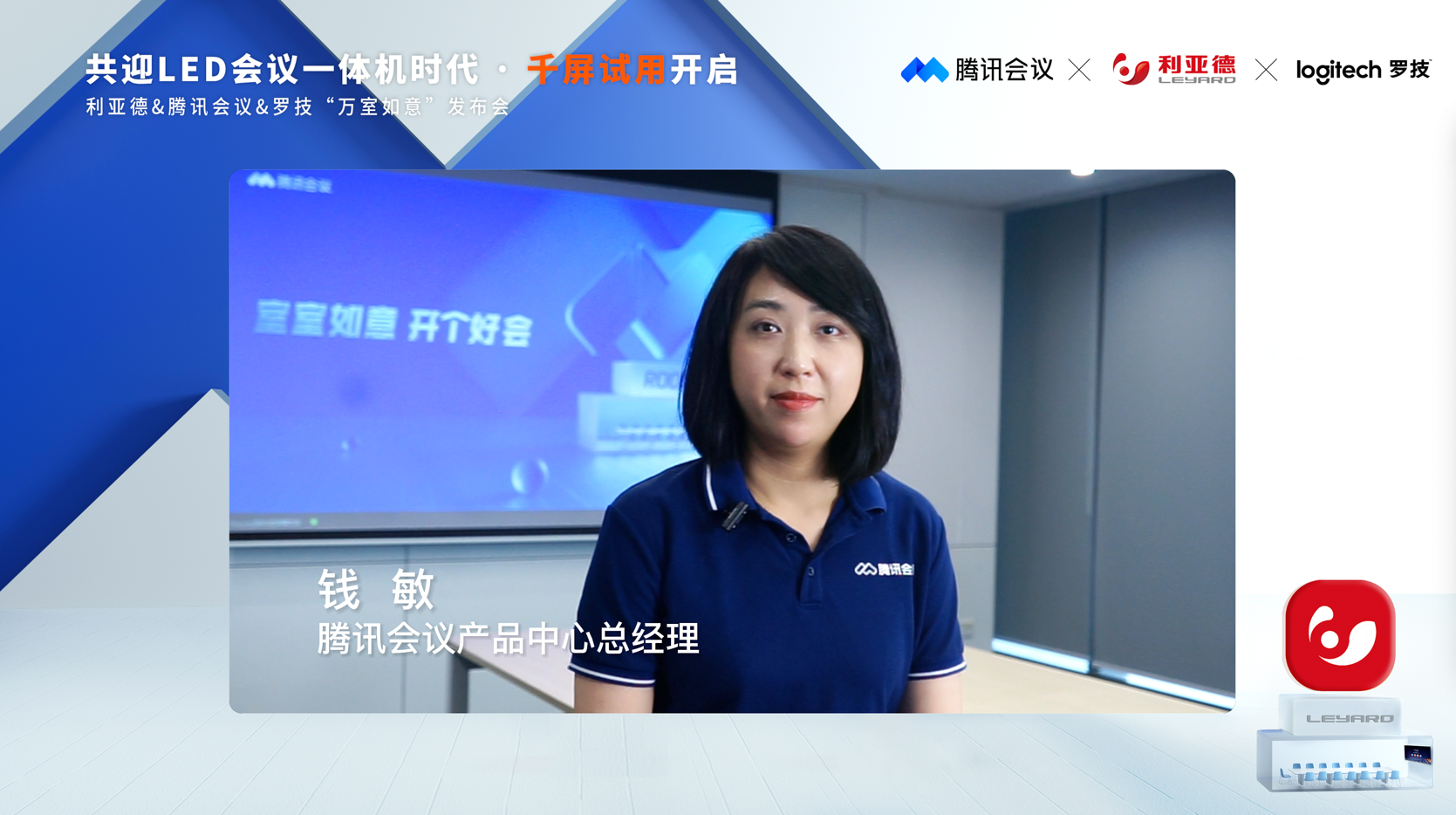 mg冰球突破·奢华版(试玩)官方网站