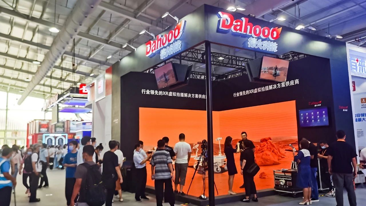 mg冰球突破·奢华版(试玩)官方网站