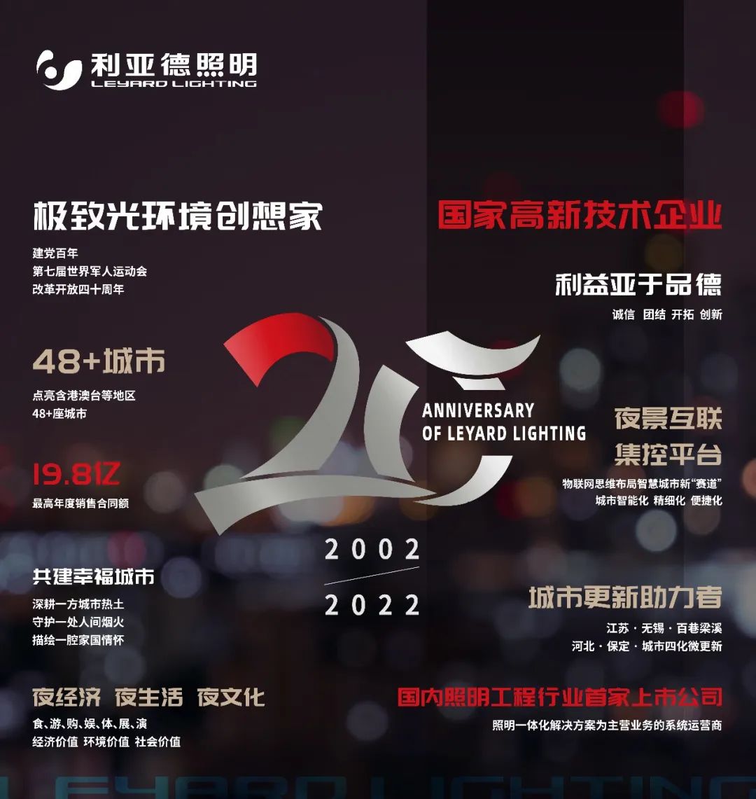 mg冰球突破·奢华版(试玩)官方网站