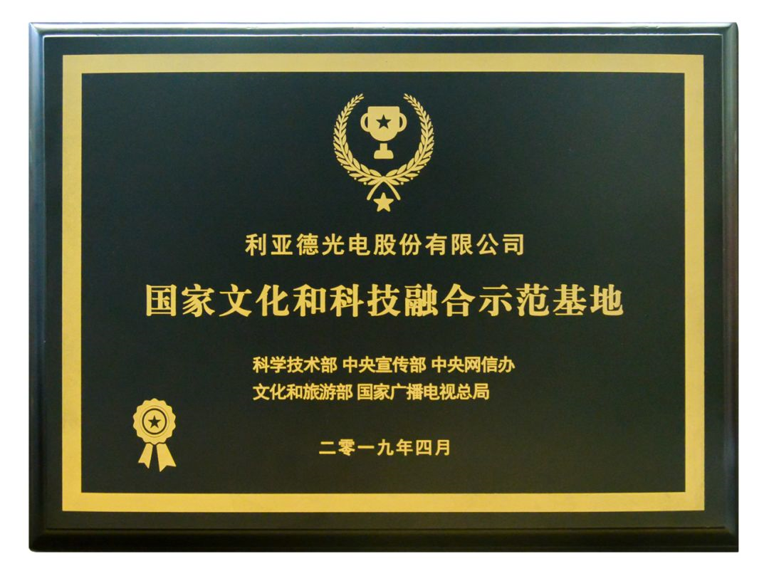 fb9ef50c-0292-4c3b-8af1-29d381f96021