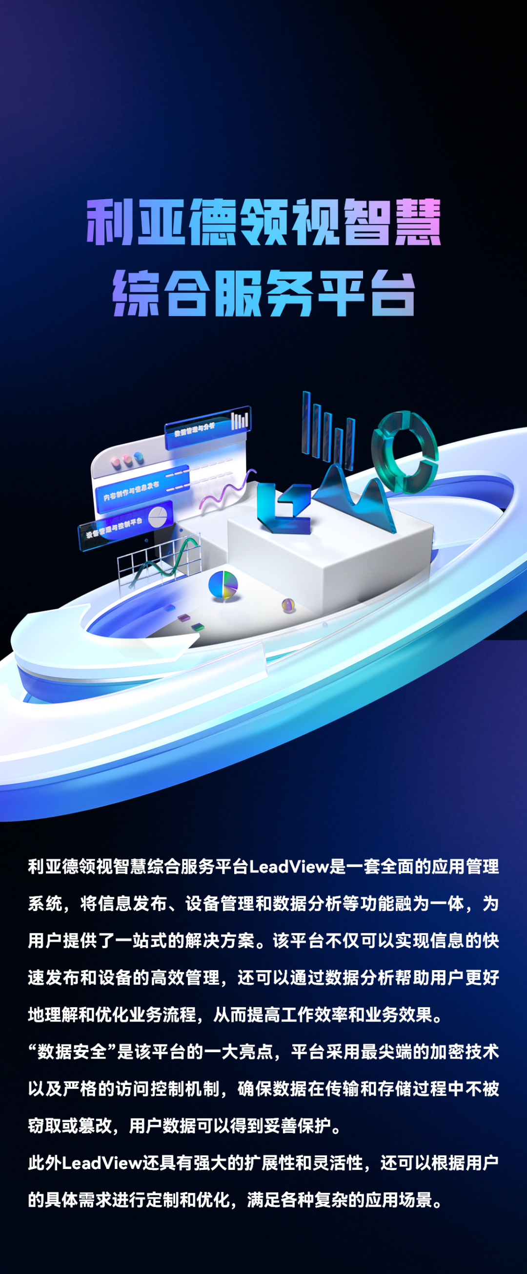 mg冰球突破·奢华版(试玩)官方网站