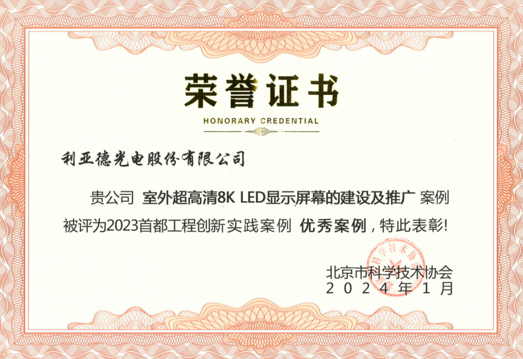 mg冰球突破·奢华版(试玩)官方网站