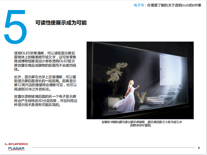 mg冰球突破·奢华版(试玩)官方网站