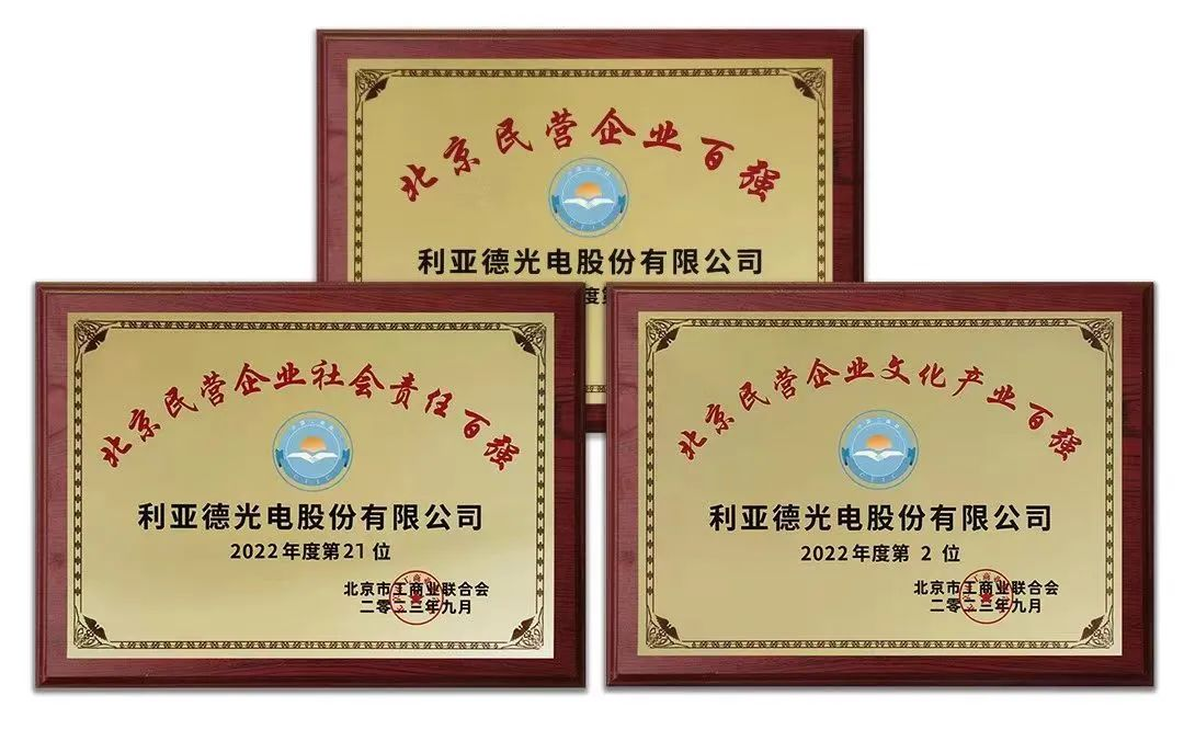 mg冰球突破·奢华版(试玩)官方网站