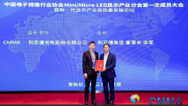 6a964d1e-4bed-4ac2-a668-7e873d25ad2c