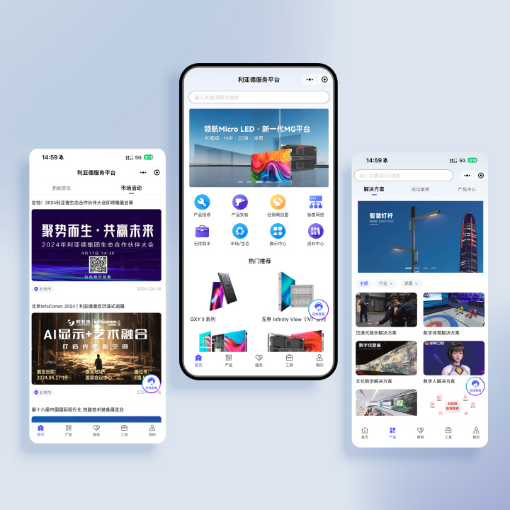 mg冰球突破服务平台