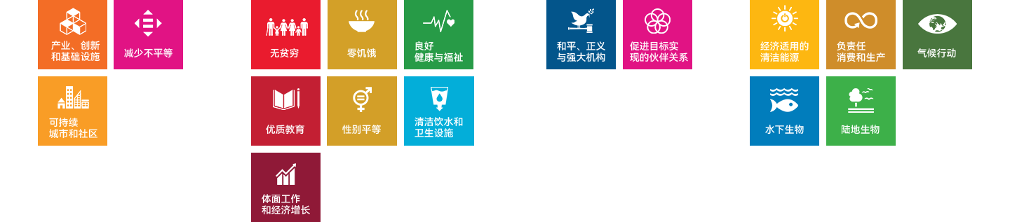 mg冰球突破·奢华版(试玩)官方网站