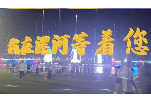 mg冰球突破·奢华版(试玩)官方网站