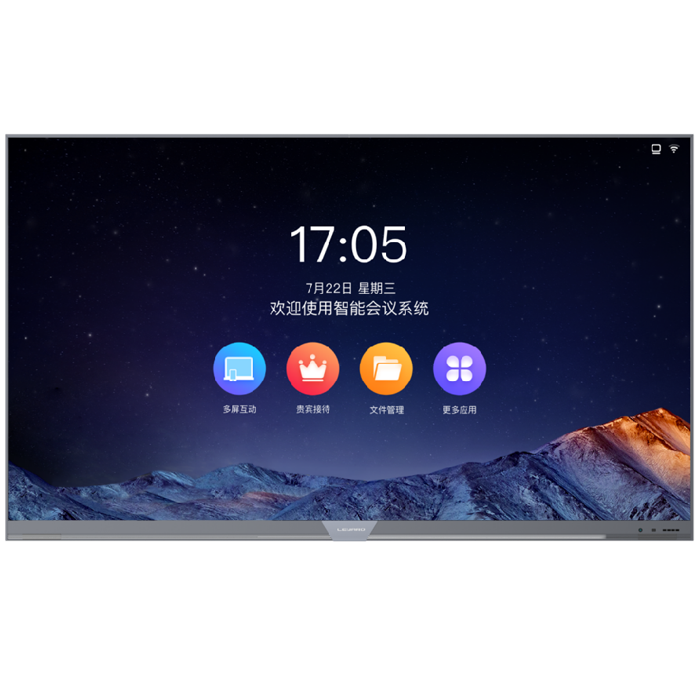 mg冰球突破·奢华版(试玩)官方网站