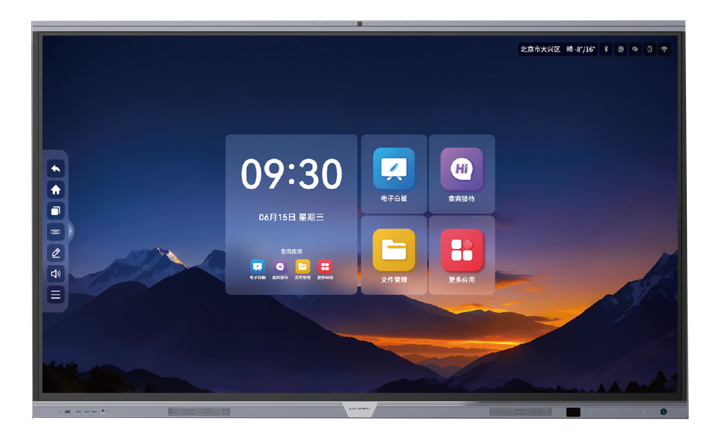 mg冰球突破·奢华版(试玩)官方网站