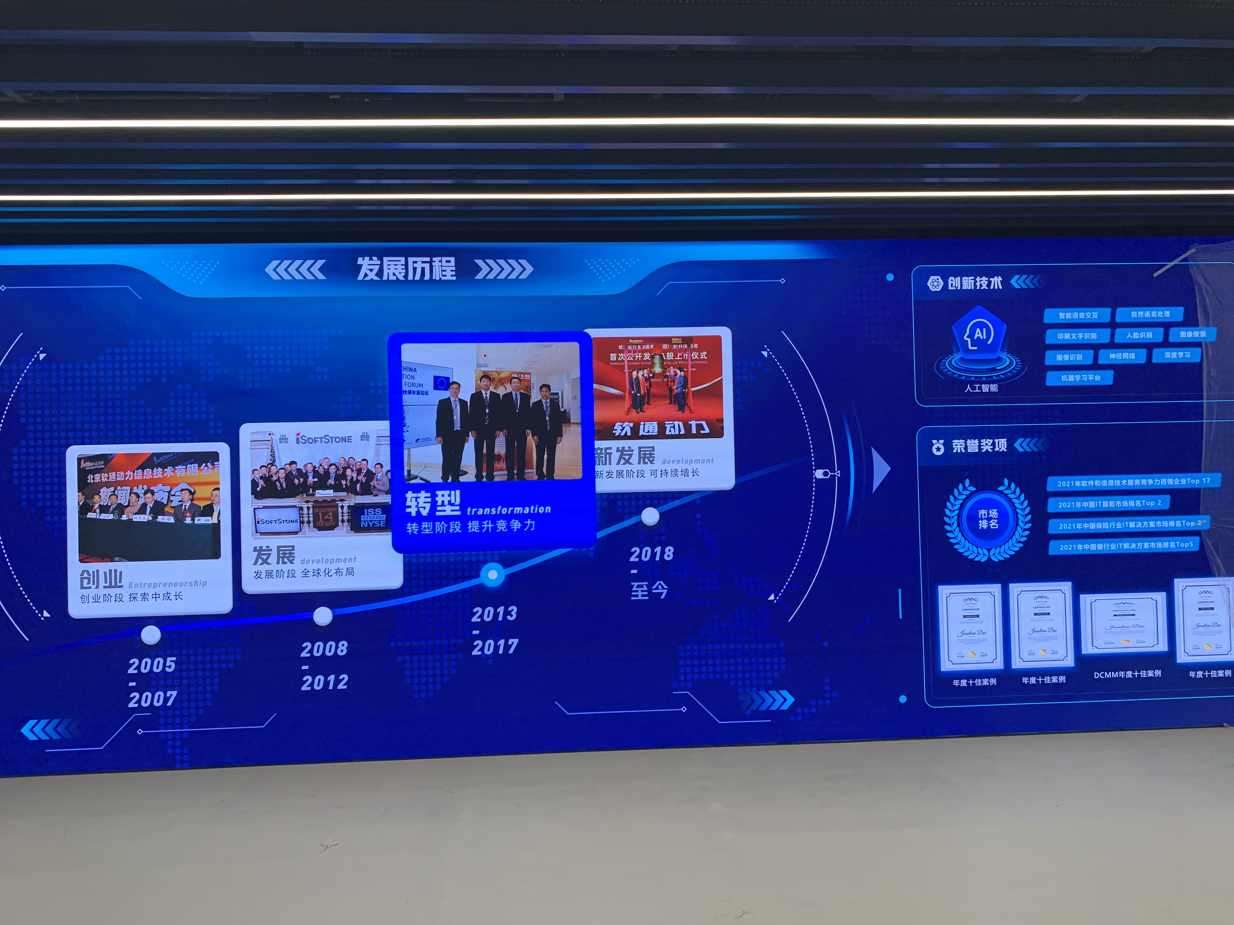 mg冰球突破·奢华版(试玩)官方网站