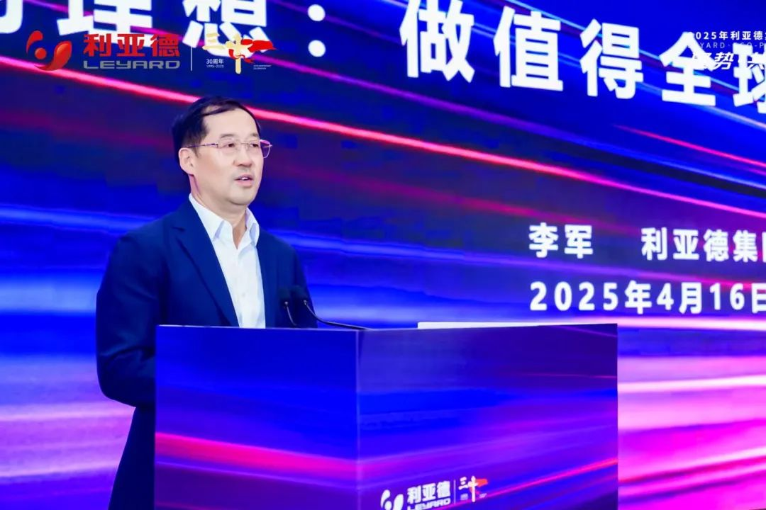 聚势·共生·创将来 | mg冰球突破颁布将来三年战术蓝图