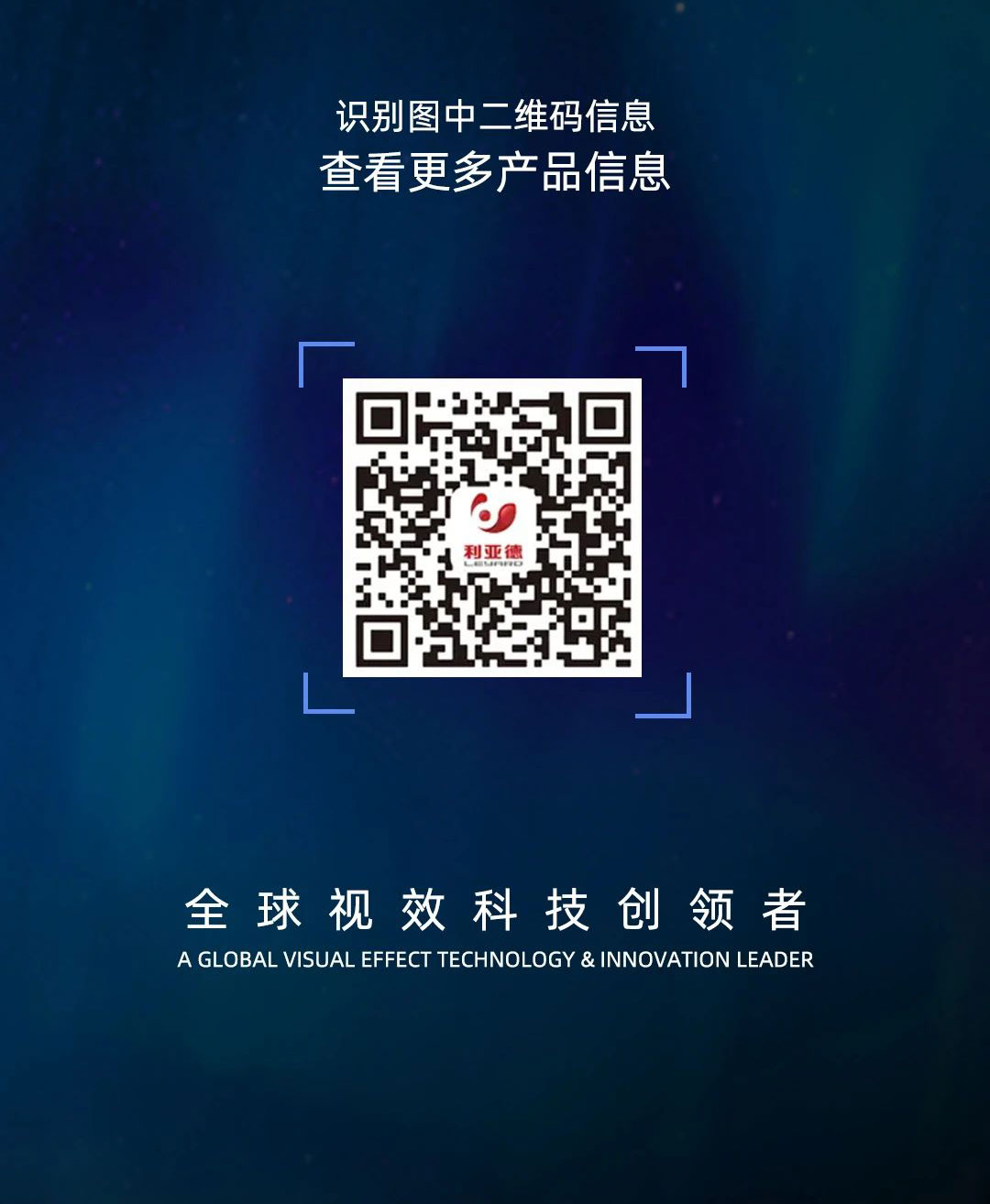 202505090101 (8).jpg