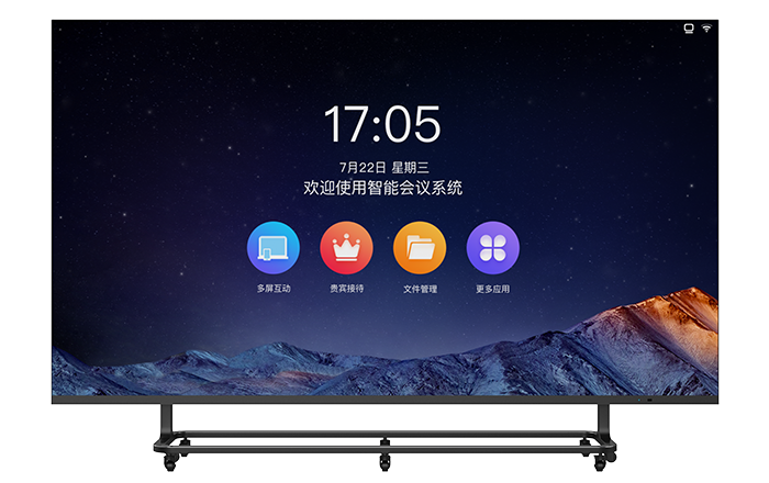 mg冰球突破·奢华版(试玩)官方网站