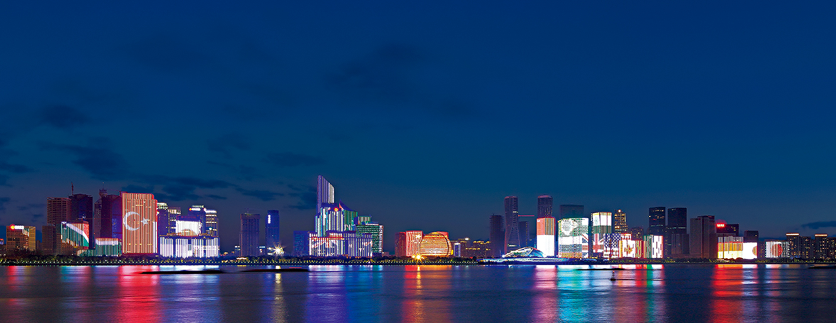 沉大国际会议城市光环境建设  G20峰会·杭州钱江新城