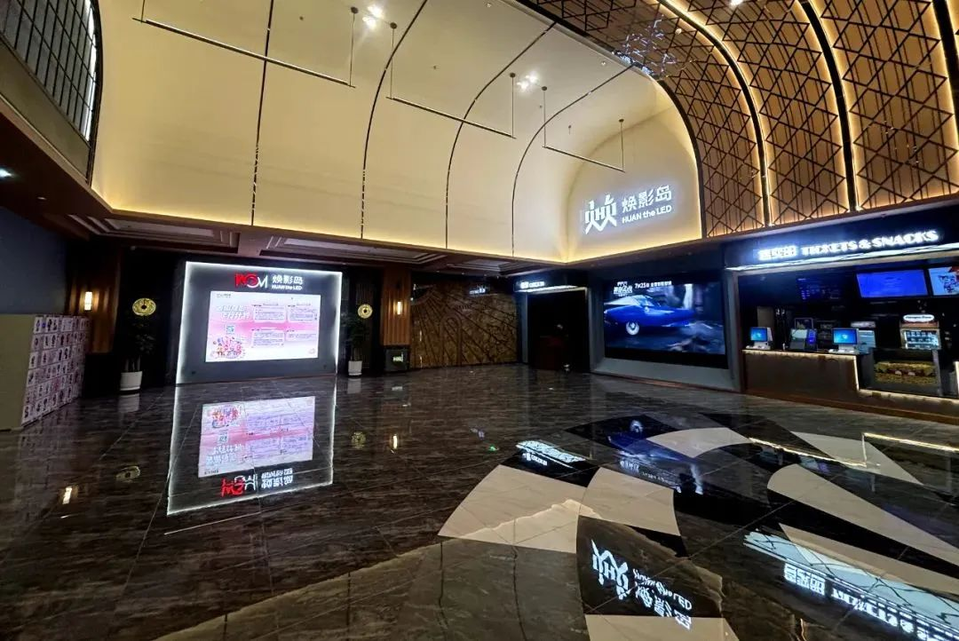 中原mg冰球突破焕影岛巨幕加快落地，双城高端商圈再添光影文化新地标