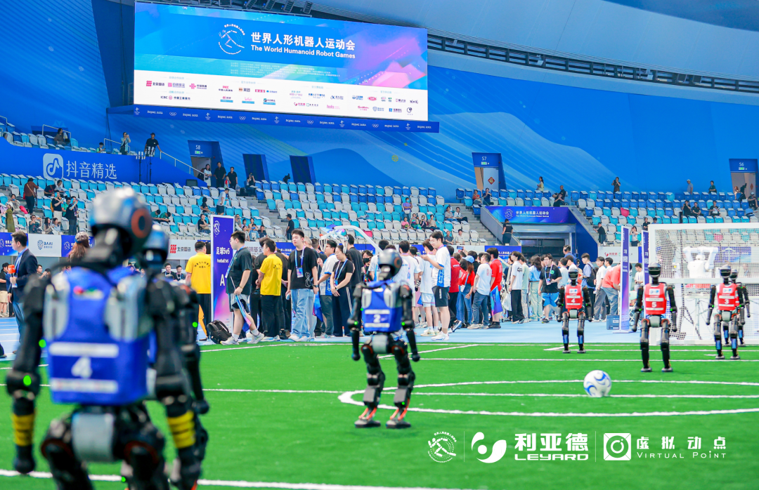 世界人形机械人活动会开幕！mg冰球突破以硬核科技全方位赋能