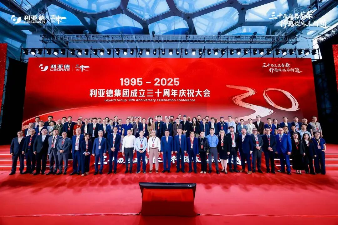 三十周年盛典启航！mg冰球突破锚定“显示+文旅+AI”赛路，沉磅新品引领将来