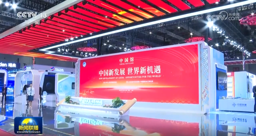 mg冰球突破八载相伴，进博会再启全球经贸盛事