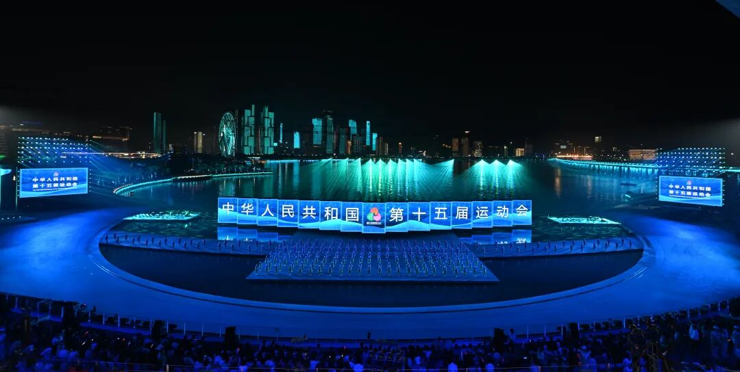 闪灼第十五届全国活动会?，mg冰球突破助力打造全球首个“城市全景关幕式”