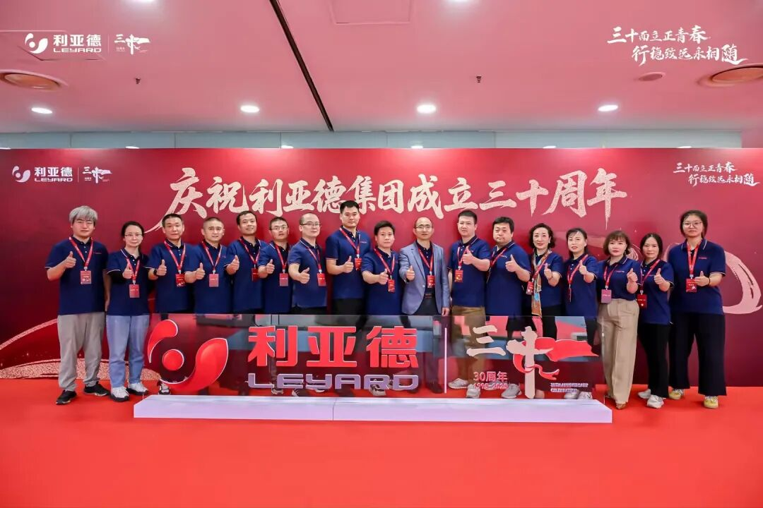 坚守初心，护航信任！mg冰球突破工程客服中心2025年度服务答卷