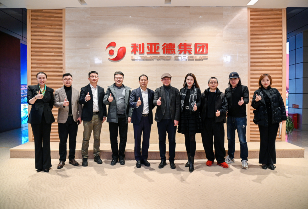 中国美术学院院长余旭红一行到访mg冰球突破，共探文化科技融合新蹊径